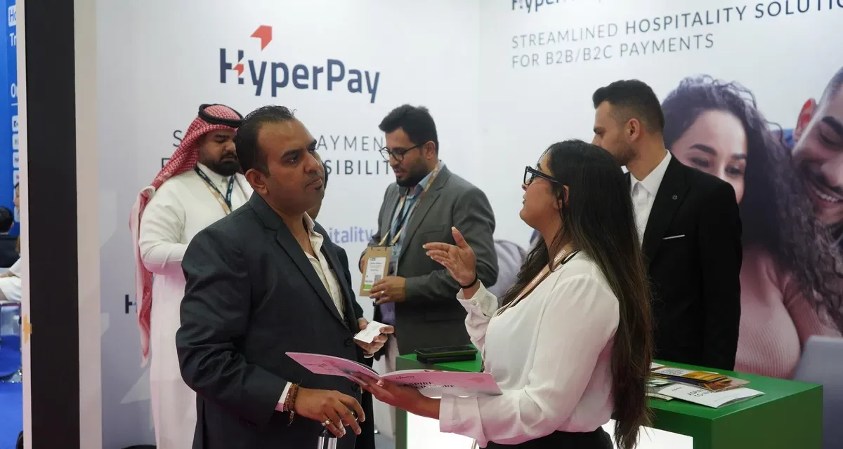 مقالات - HyperPay